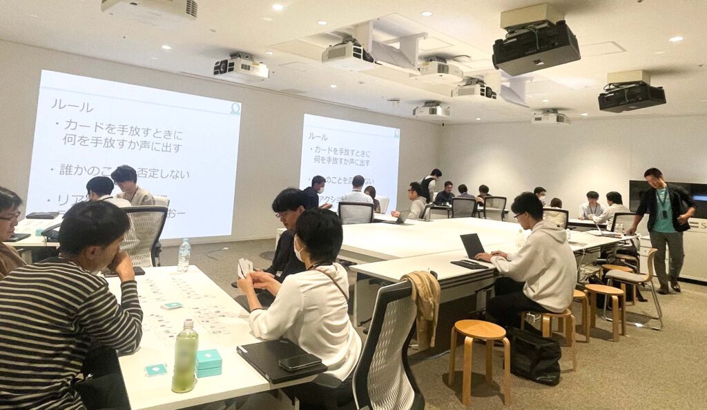 エンゲージメントカードワークショップ