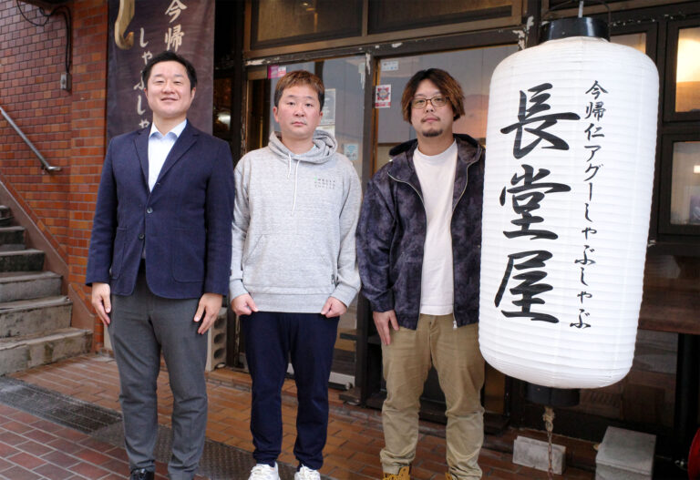 「変化を楽しむ」組織へ｜沖縄の飲食企業が1年で実現した店長育成の成功事例